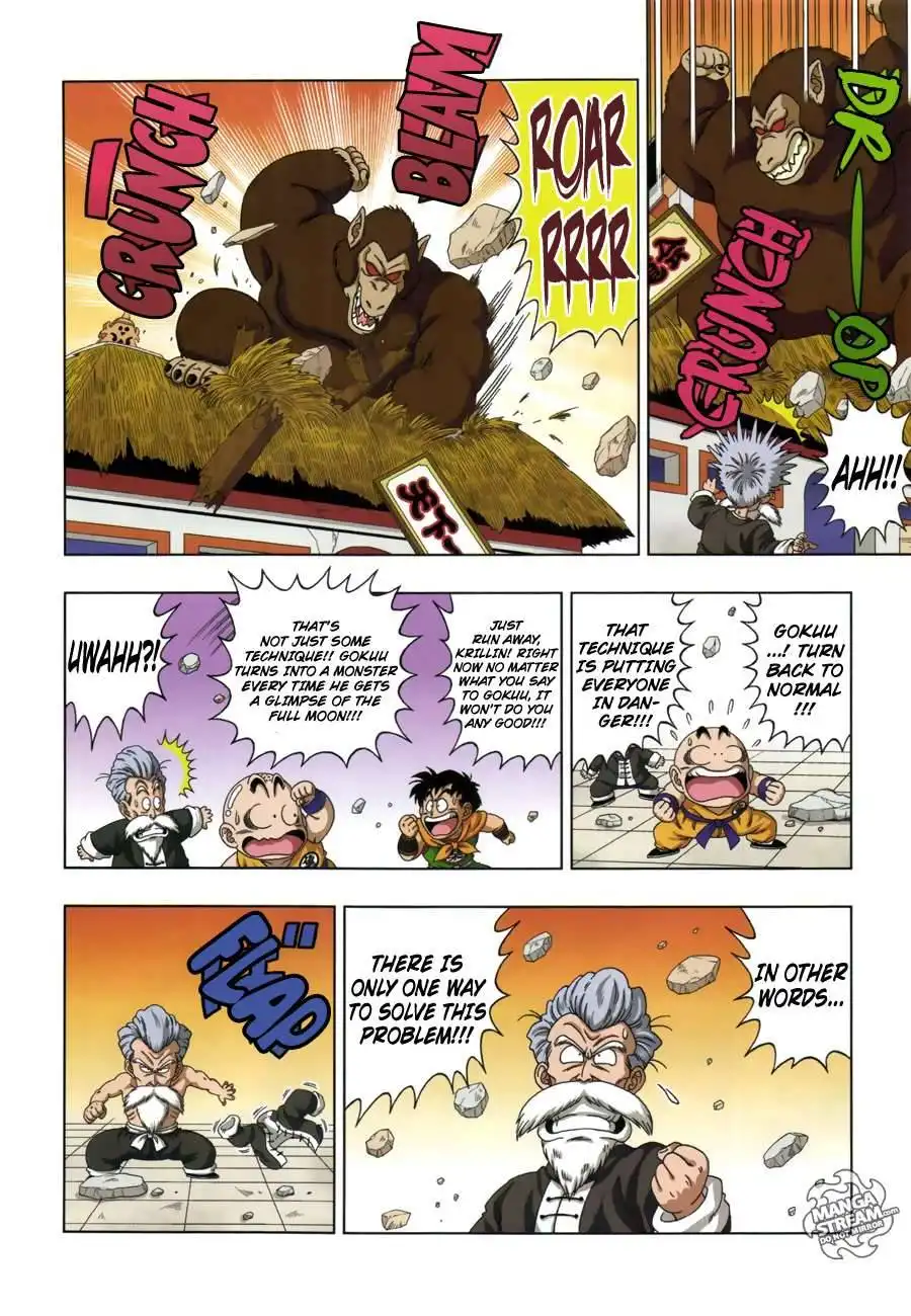 Dragon Ball Sd Chapter 15 7